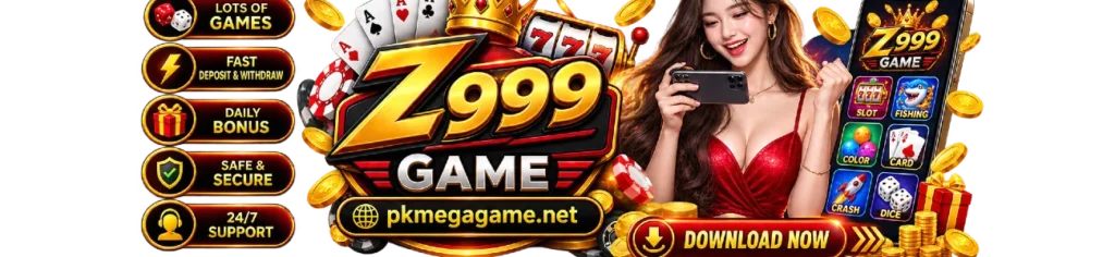 Z555 APP